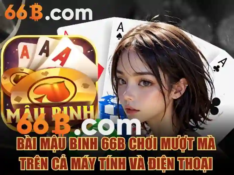 66b: Khái niệm, ứng dụng và tiềm năng