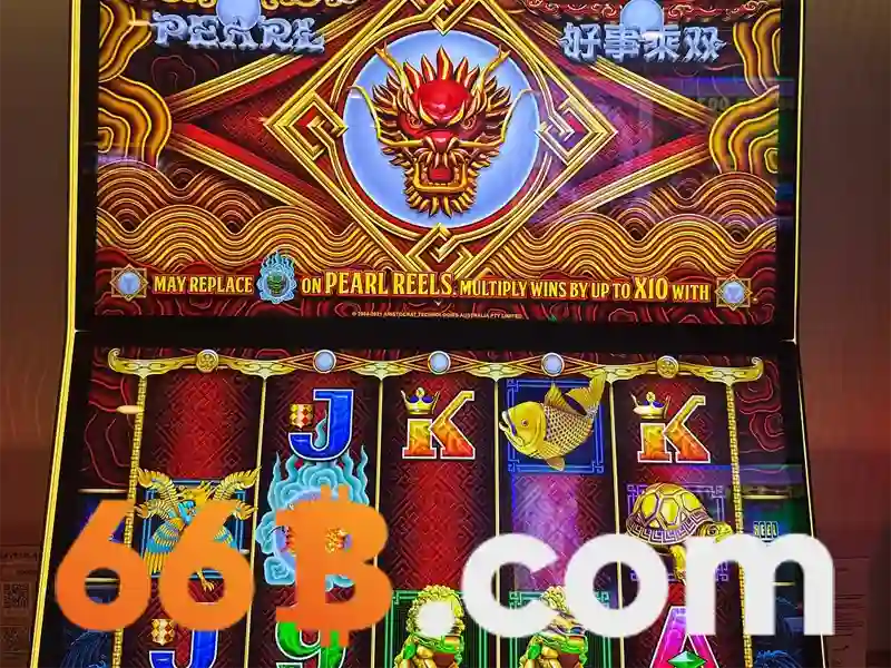 Ưu thế và cạnh tranh